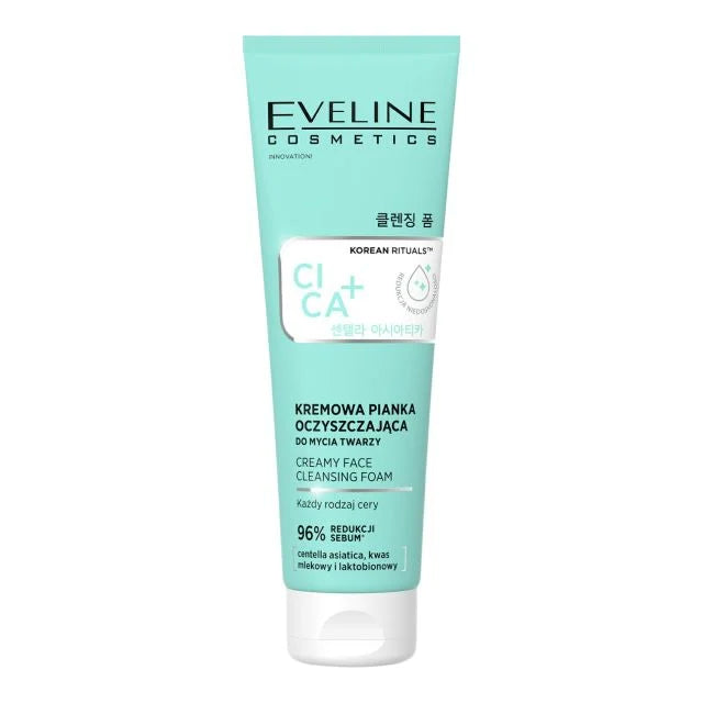 Eveline Cosmetics Korean Rituals CICA+,125 ML