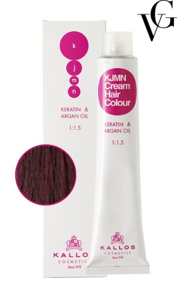 Vopsea de păr profesională 5.20, Șaten deschis cu nuanță de violet, 100 ml, Kallos
