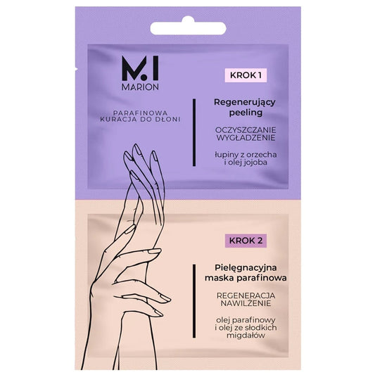 Tratament cu parafină pentru mâini, 11 ml, Marion